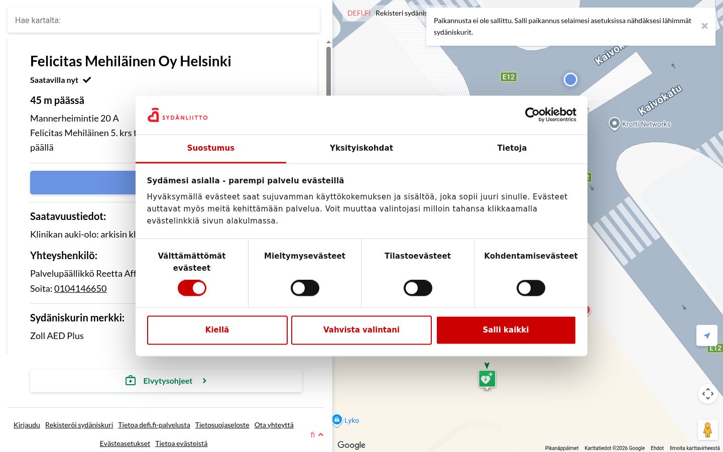 Snímek obrazovky baneru souhlasu zobrazeného před jakoukoli interakcí
