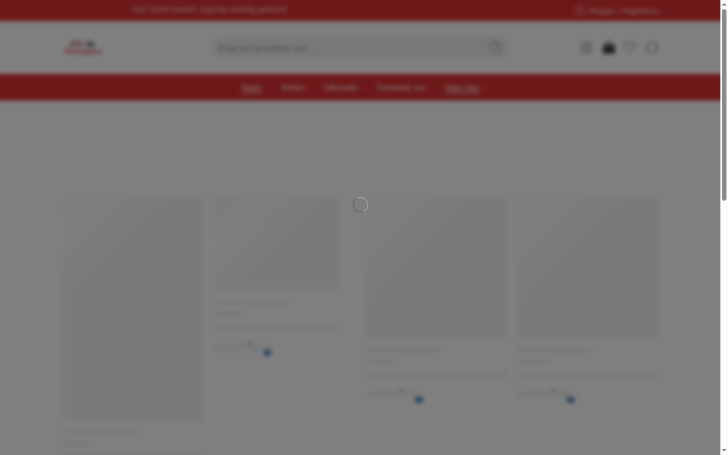 Screenshot des Einwilligungsbanners vor jeglicher Interaktion