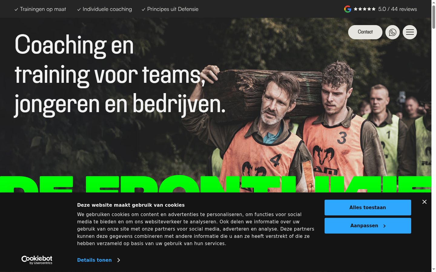 Screenshot of the consent banner shown before any interaction