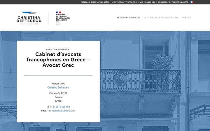 Screenshot of deftereou.com
