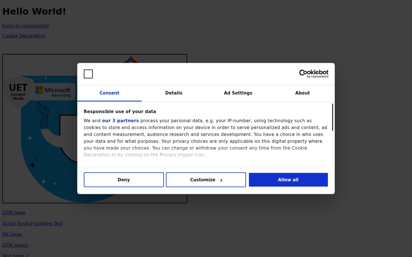 Screenshot του banner συγκατάθεσης που εμφανίστηκε πριν από οποιαδήποτε αλληλεπίδραση