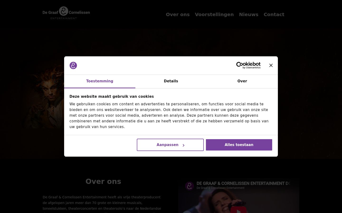 Screenshot of the consent banner shown before any interaction