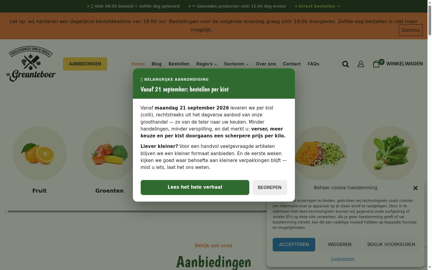 Skærmbillede af samtykkebanneret, som det blev vist før nogen interaktion