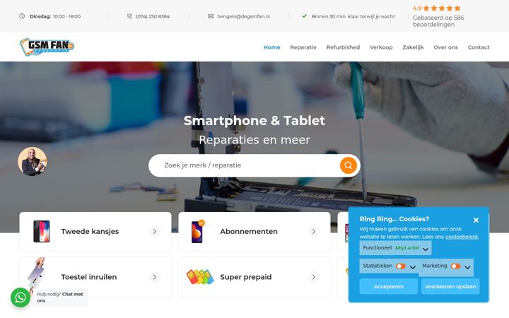 Skjermbilde av degsmfan.nl