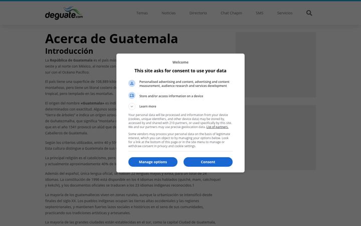 Screenshot of deguate.com