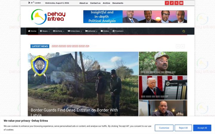 Screenshot of dehayeritrea.com