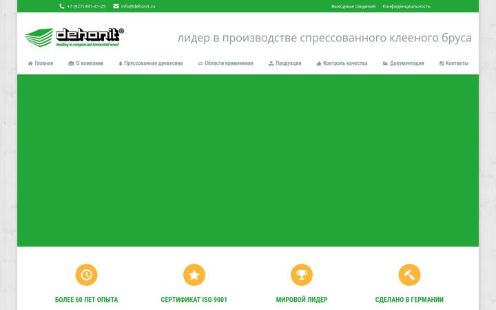 Képernyőkép: dehonit.ru
