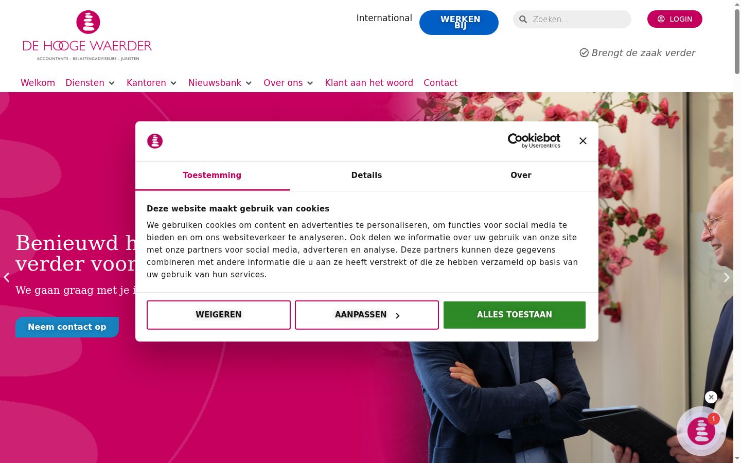 Skjermbilde av samtykkebanneret slik det vises før noen interaksjon