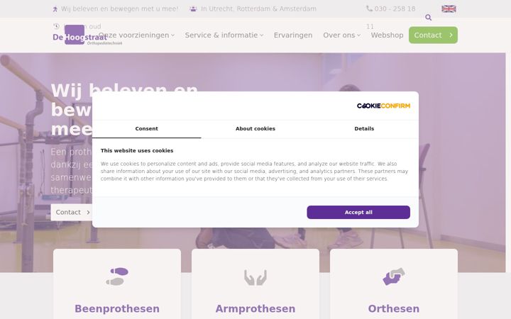 Skjermbilde av dehoogstraatorthopedietechniek.nl