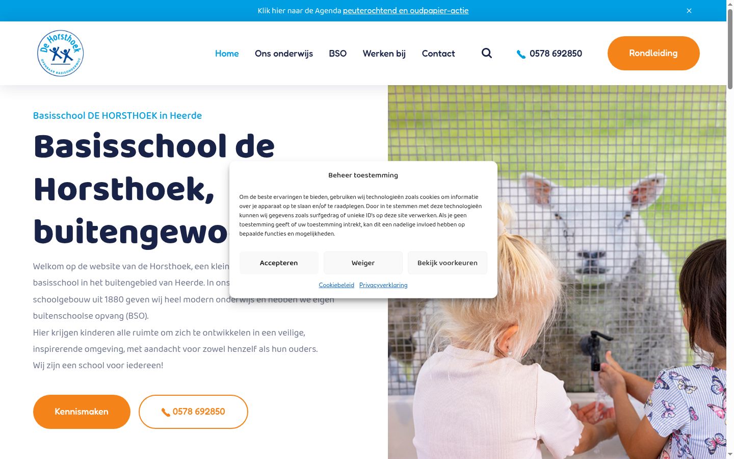Screenshot del banner di consenso mostrato prima di qualsiasi interazione