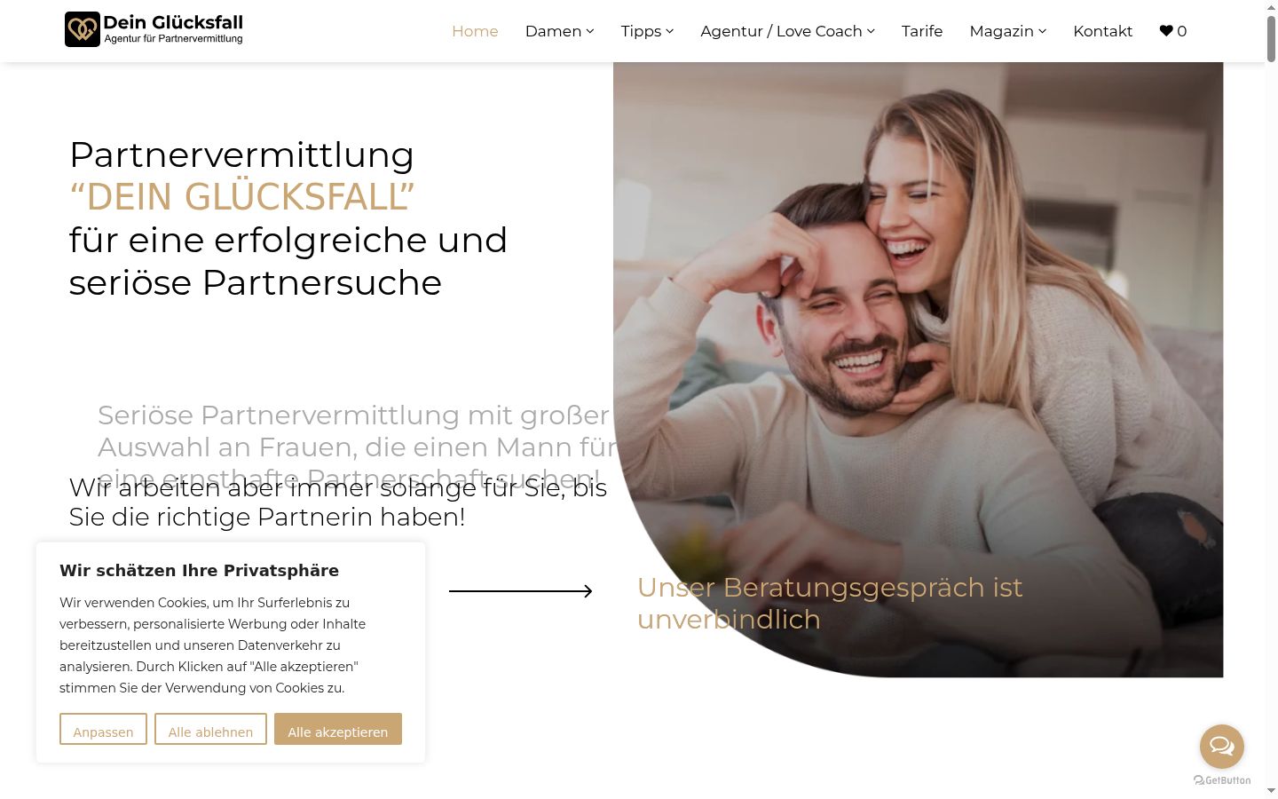 Capture d'écran de la bannière de consentement affichée avant toute interaction