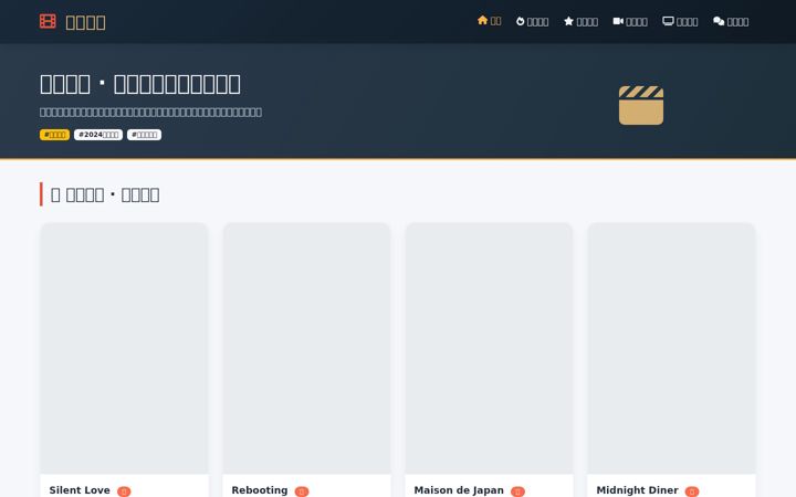 Screenshot of deitygaming.com