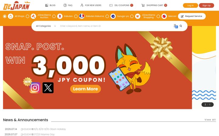 Screenshot of dejapan.com