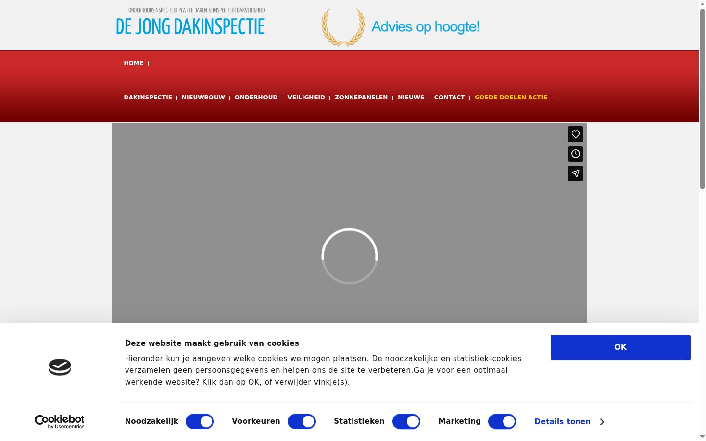 Screenshot des Einwilligungsbanners vor jeglicher Interaktion