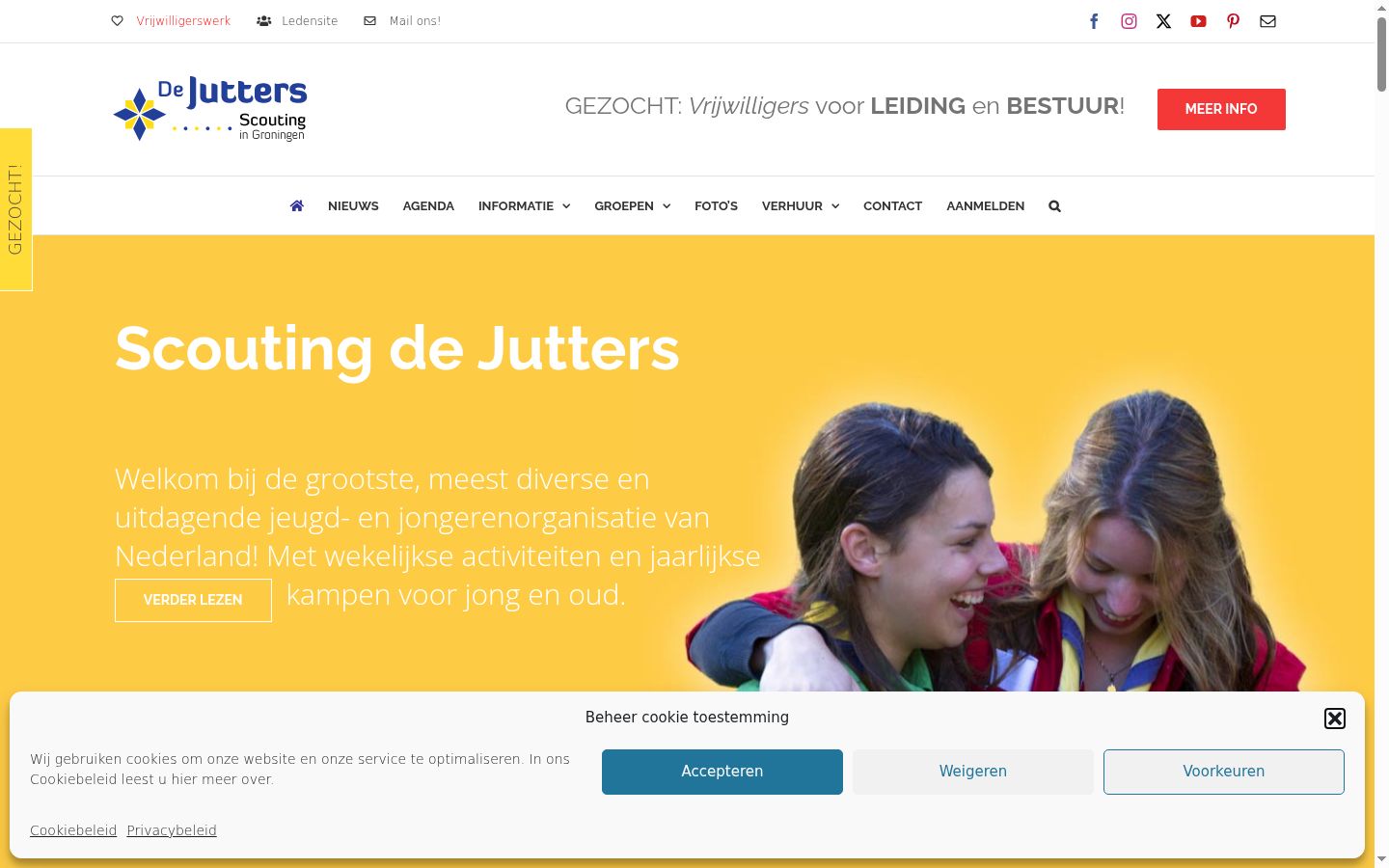 Screenshot des Einwilligungsbanners vor jeglicher Interaktion