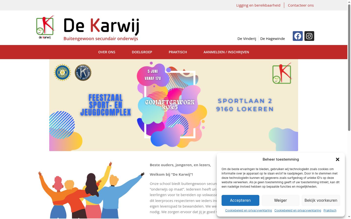 Screenshot tal-banner tal-kunsens muri qabel kwalunkwe interazzjoni