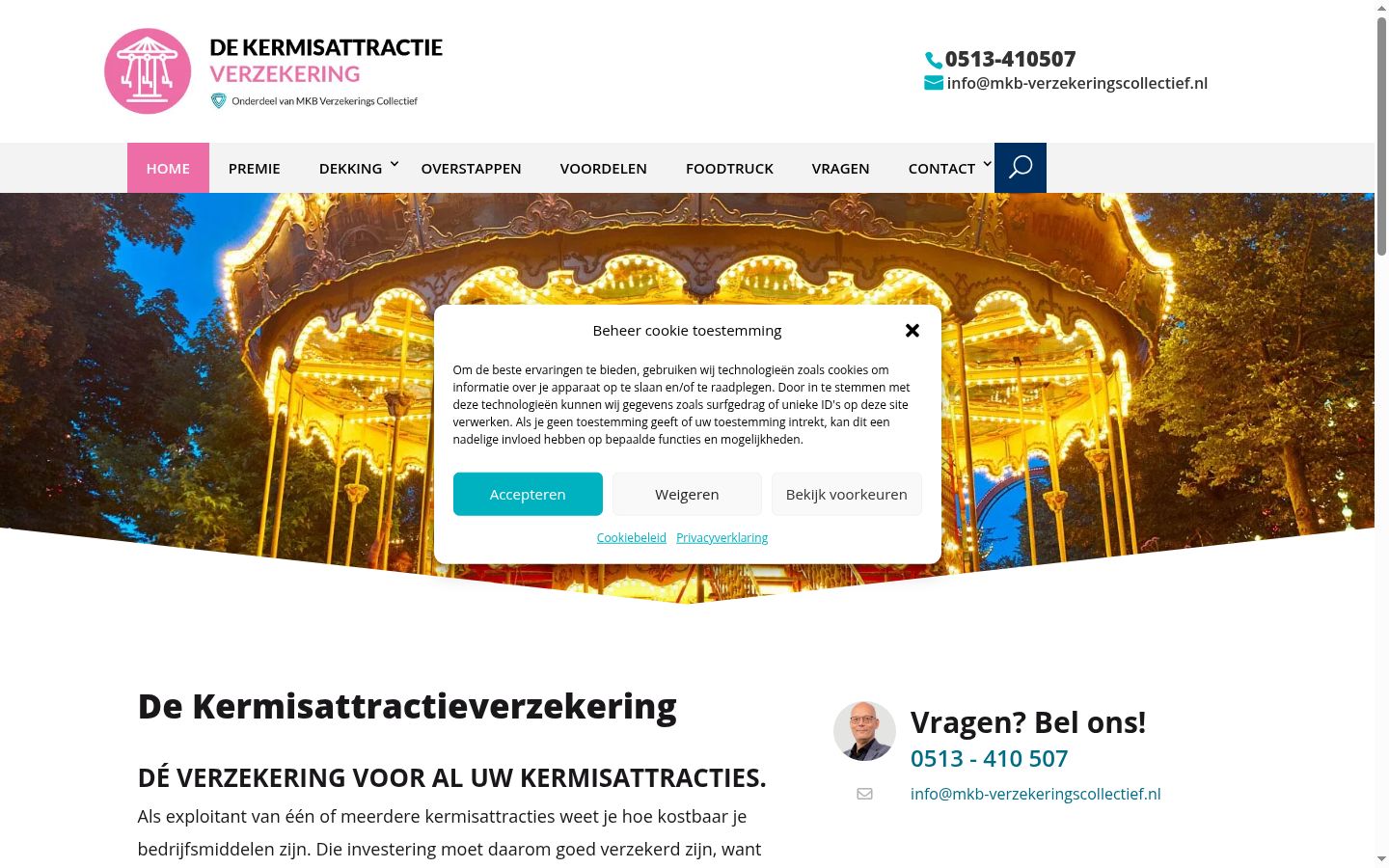 Screenshot del banner di consenso mostrato prima di qualsiasi interazione