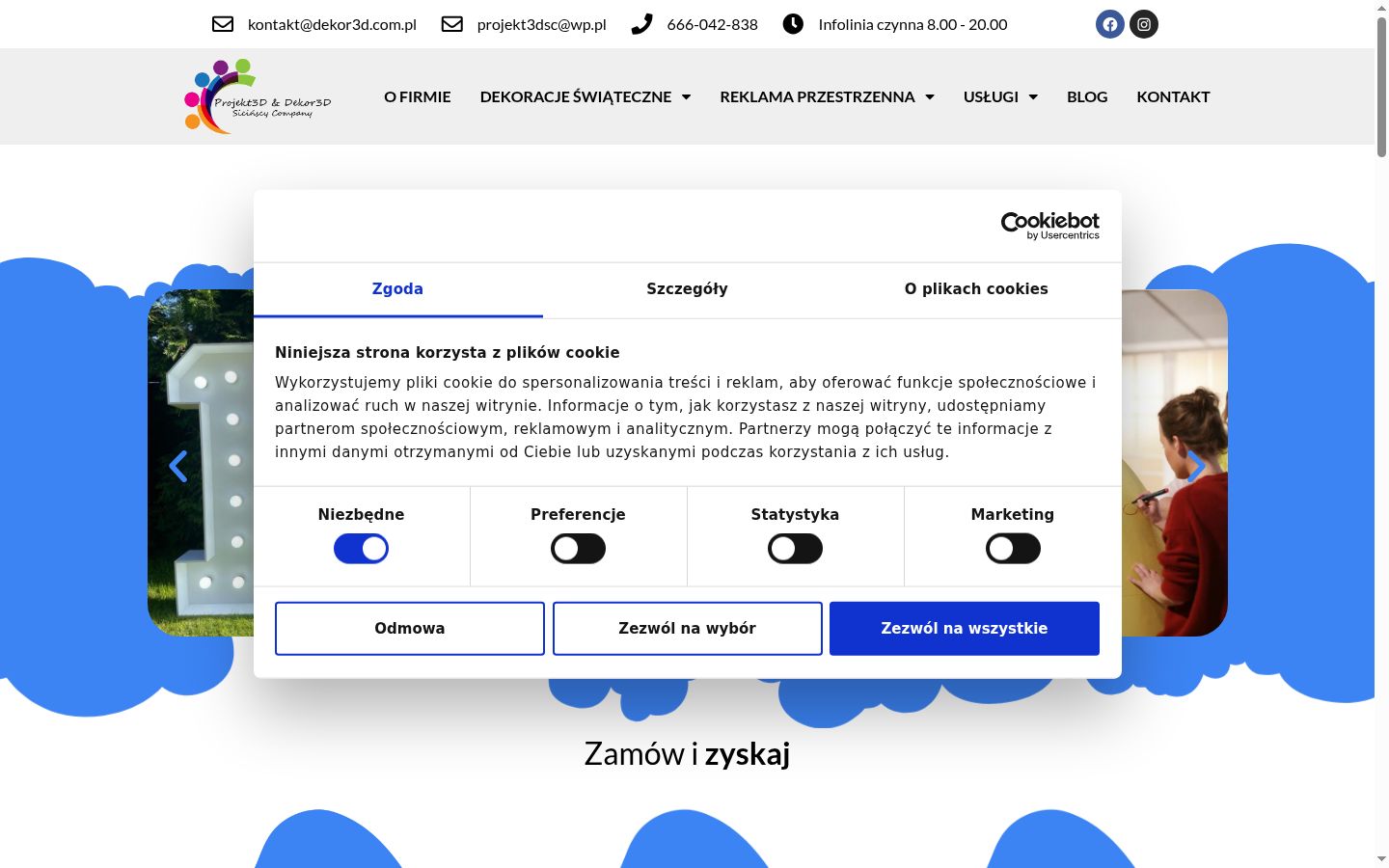 Screenshot van de toestemmingsbanner zoals getoond vóór enige interactie