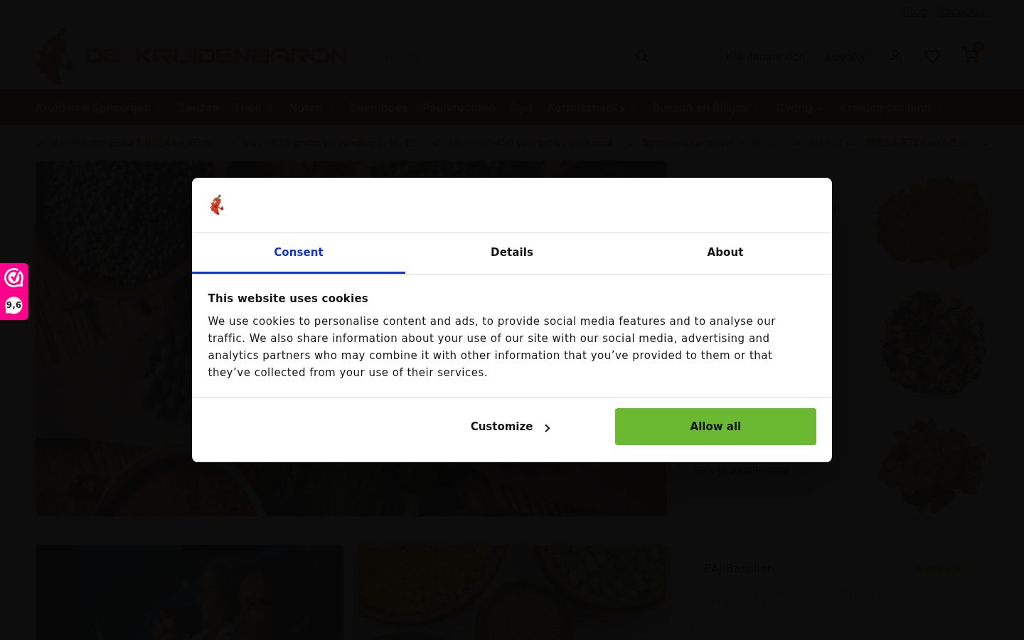 Screenshot of the consent banner shown before any interaction