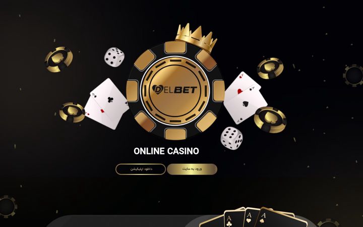 Screenshot of del-bet.org