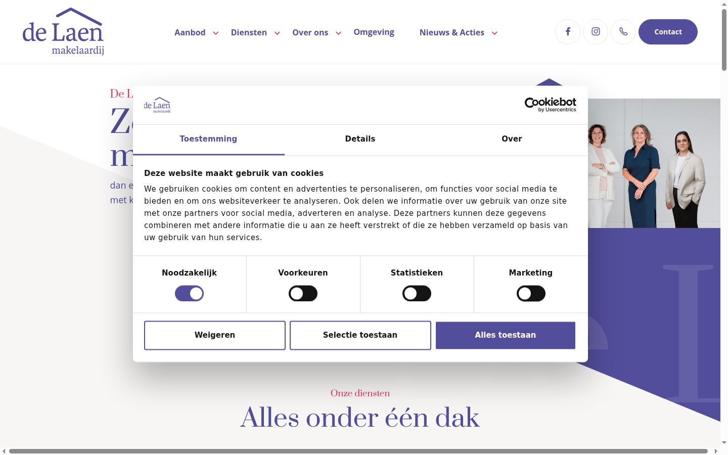 Screenshot del banner di consenso mostrato prima di qualsiasi interazione