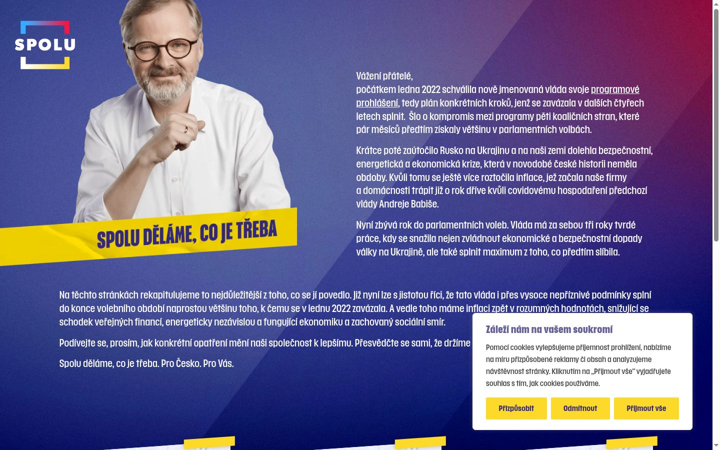 Capture d'écran de la bannière de consentement affichée avant toute interaction