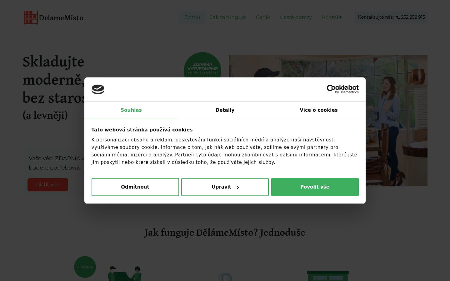 Екранна снимка на банера за съгласие, показан преди каквото и да е взаимодействие