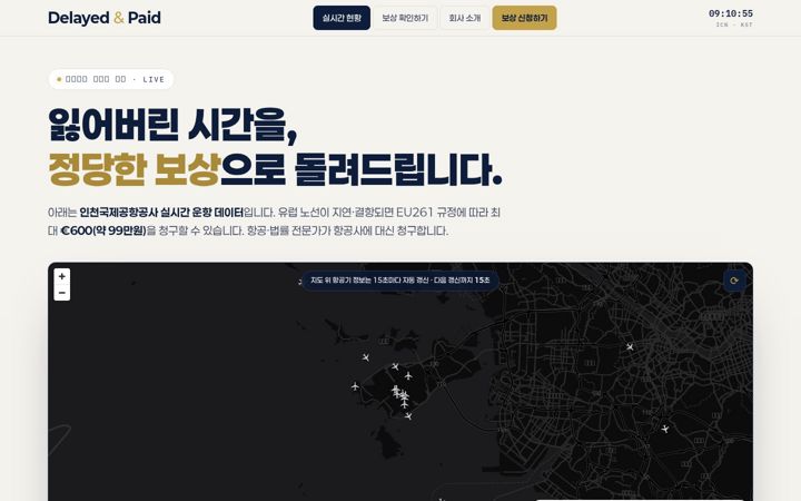 Screenshot of delayedandpaid.com