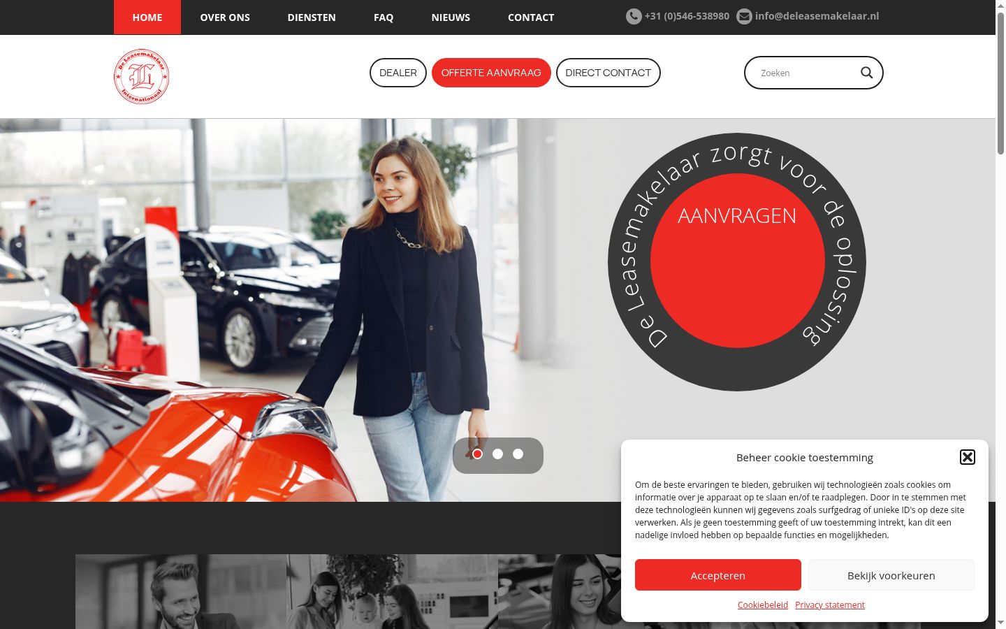 Screenshot of the consent banner shown before any interaction