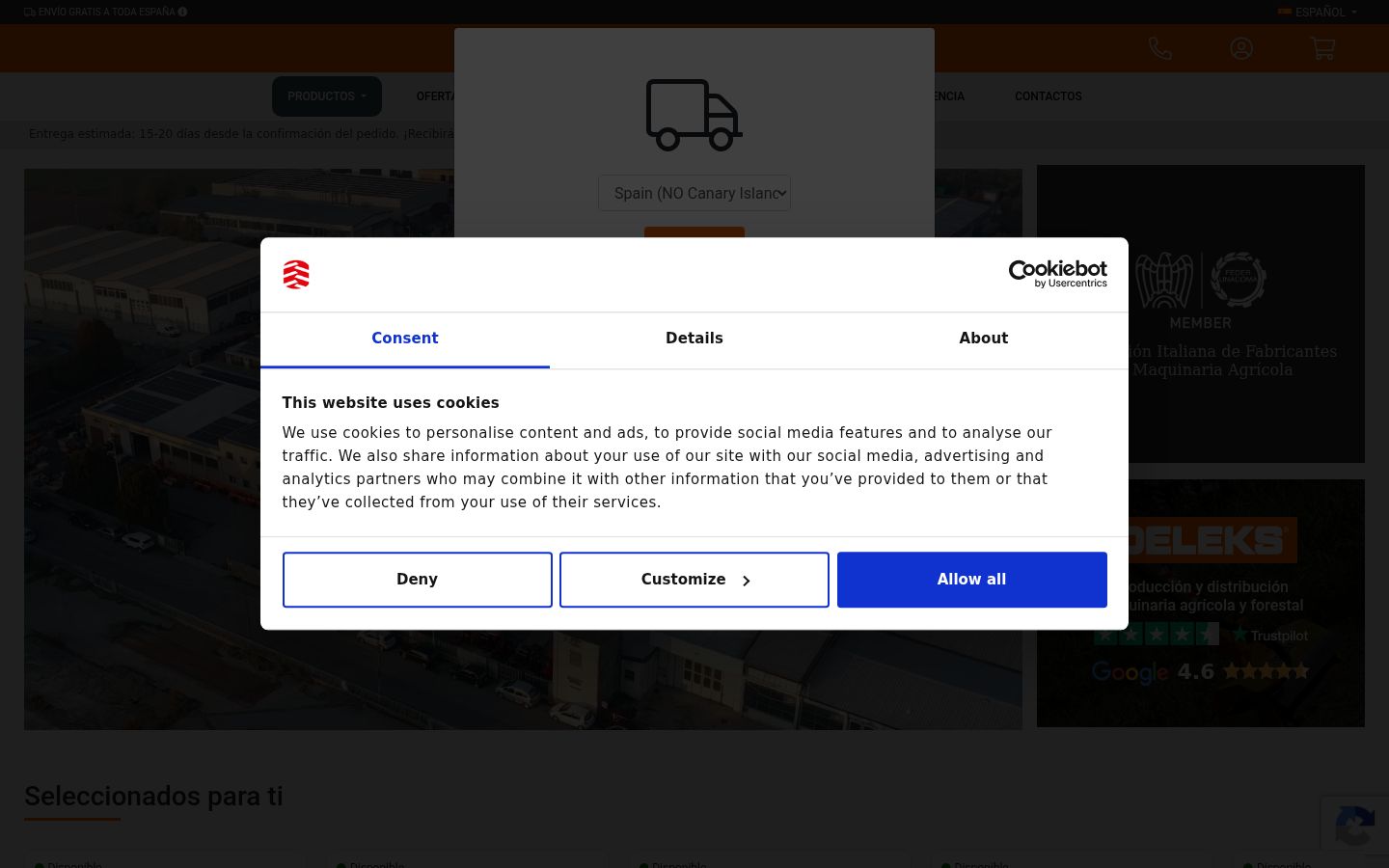 Screenshot van de toestemmingsbanner zoals getoond vóór enige interactie