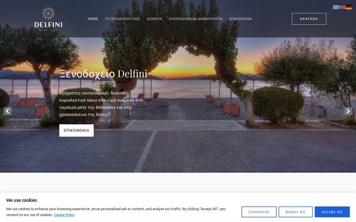 Screenshot of delfini-styra.gr