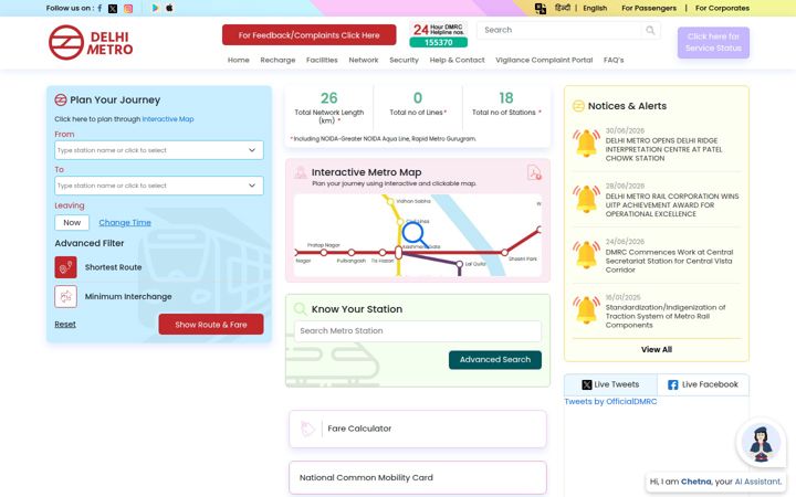 Screenshot of delhimetrorail.com