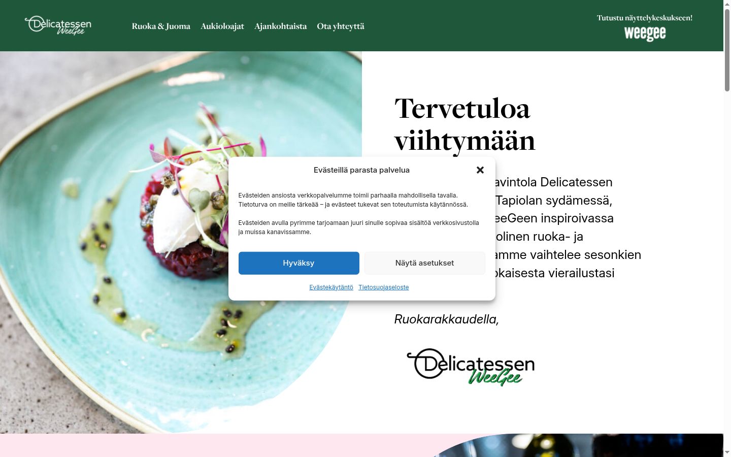Screenshot del banner di consenso mostrato prima di qualsiasi interazione