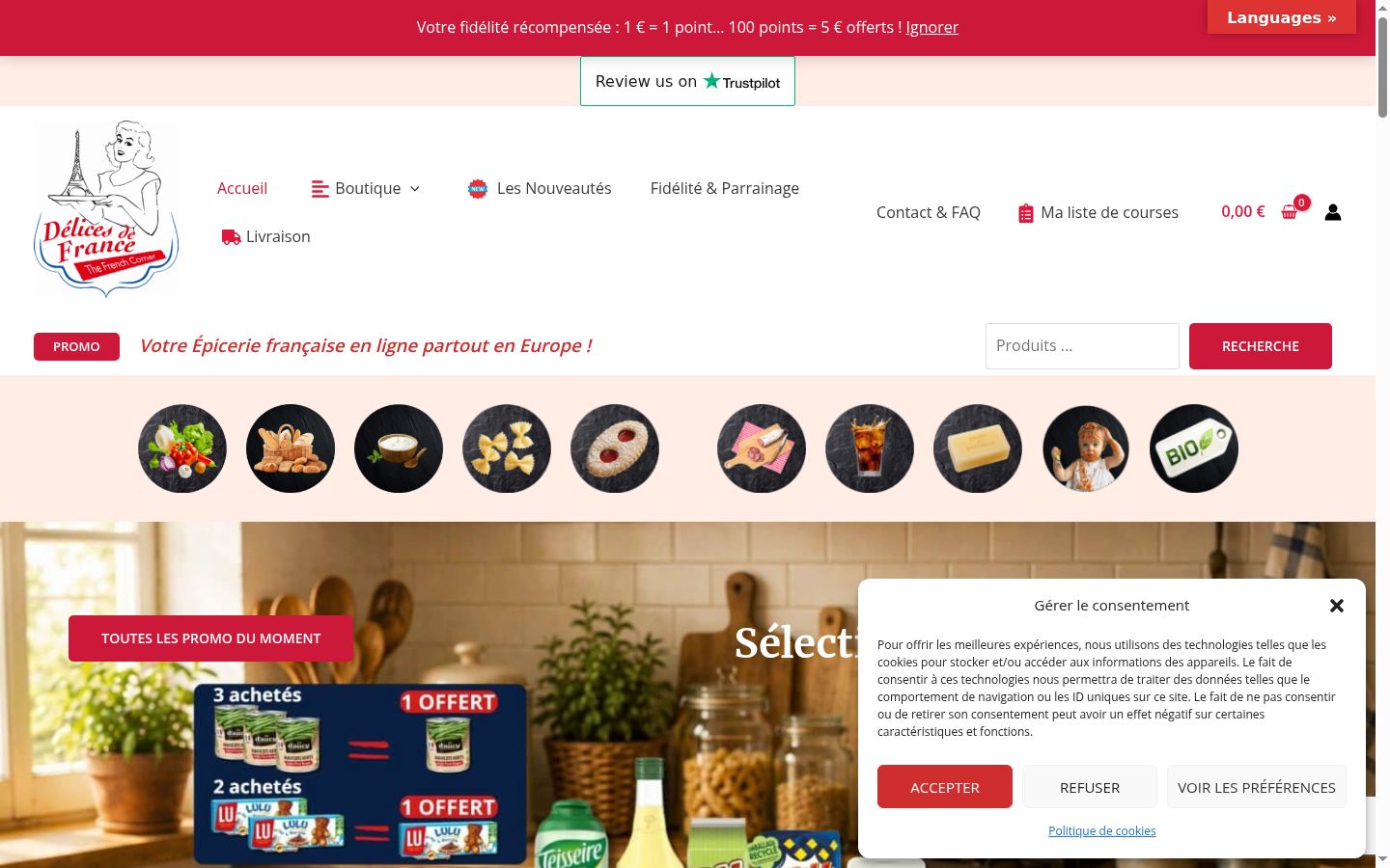 Screenshot of the consent banner shown before any interaction