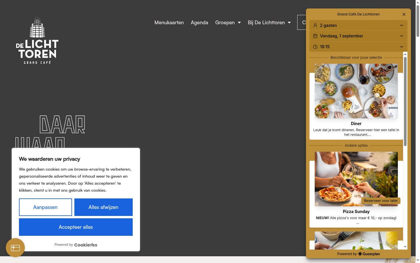 Screenshot of the consent banner shown before any interaction