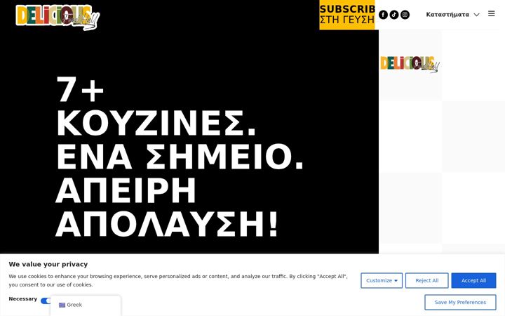 Screenshot of deliciousfoodhall.com