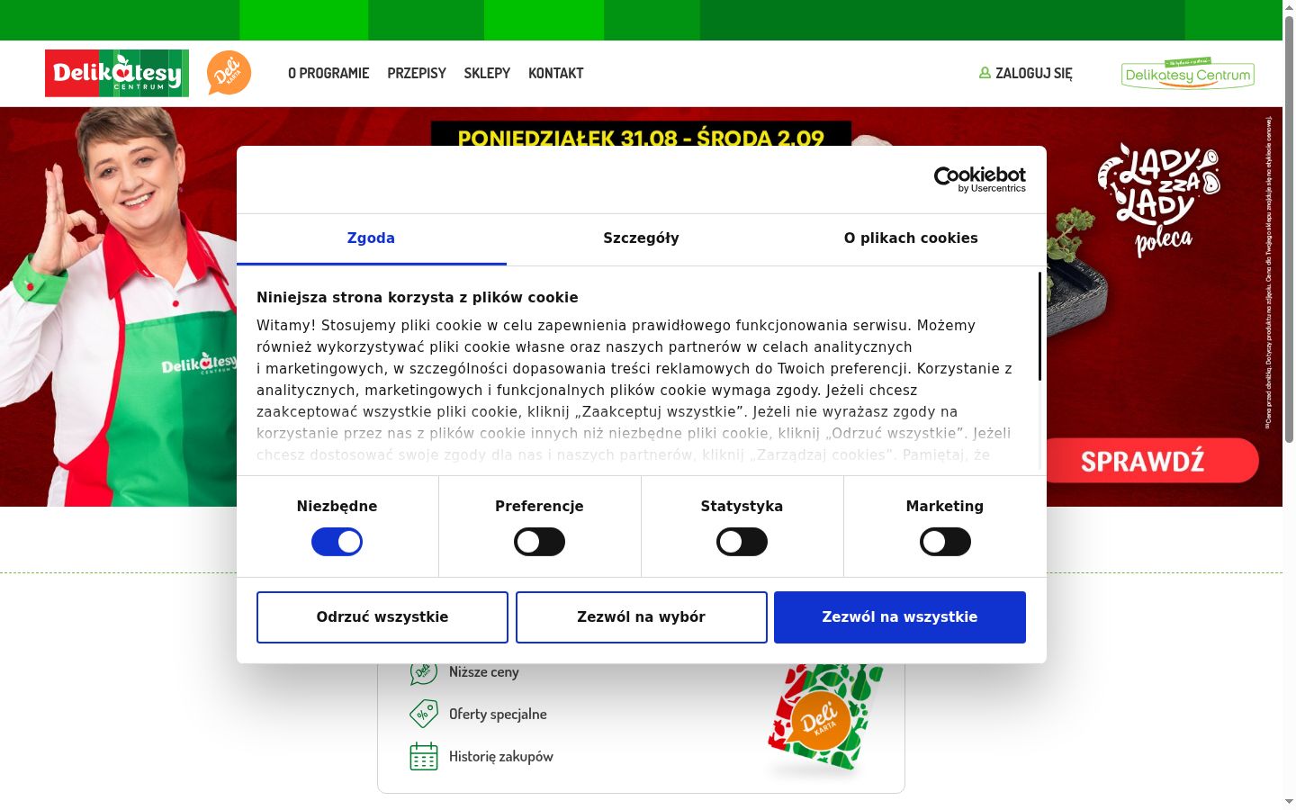 Screenshot tal-banner tal-kunsens muri qabel kwalunkwe interazzjoni