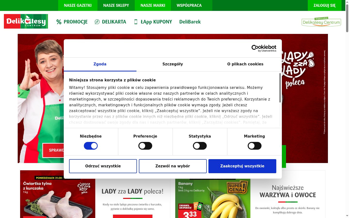 Screenshot tal-banner tal-kunsens muri qabel kwalunkwe interazzjoni