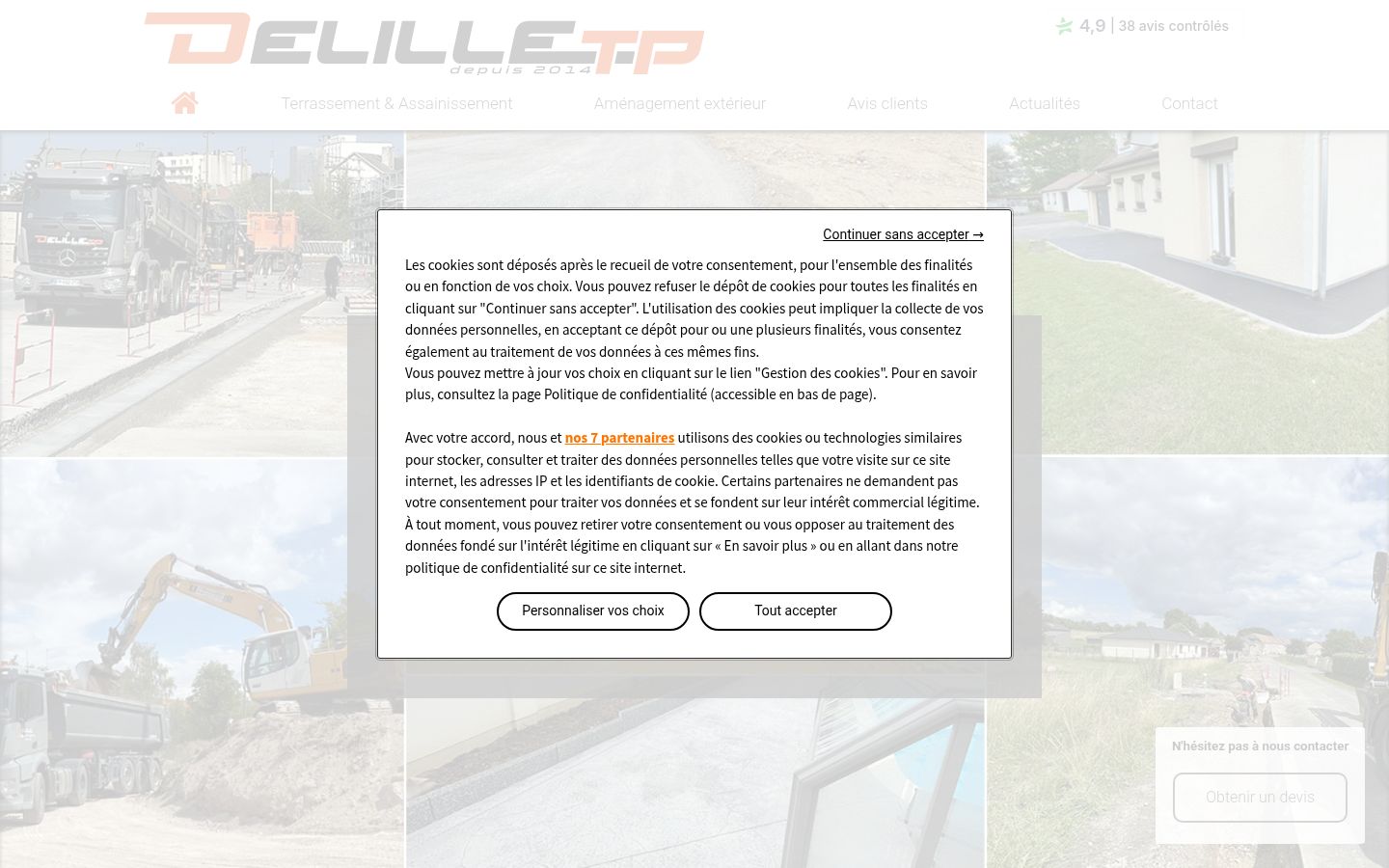Screenshot of the consent banner shown before any interaction