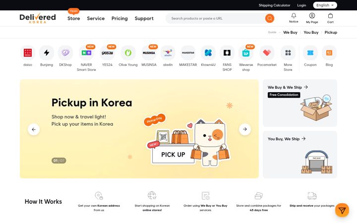 Screenshot του delivered.co.kr