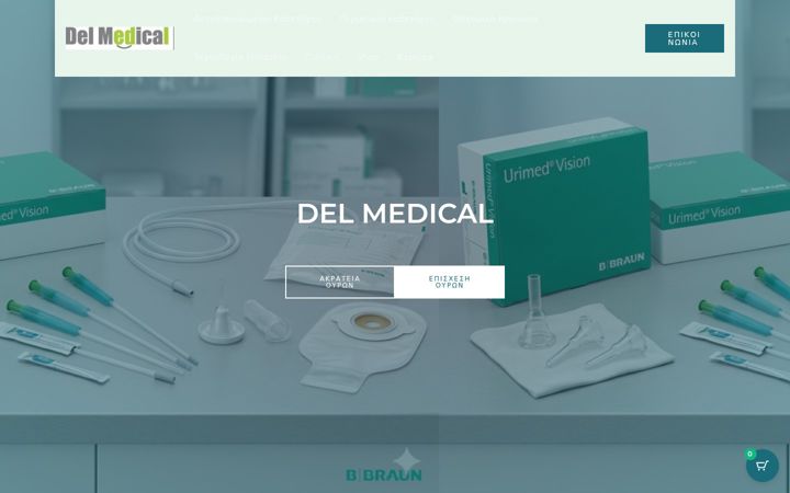 Screenshot of delmedical.gr