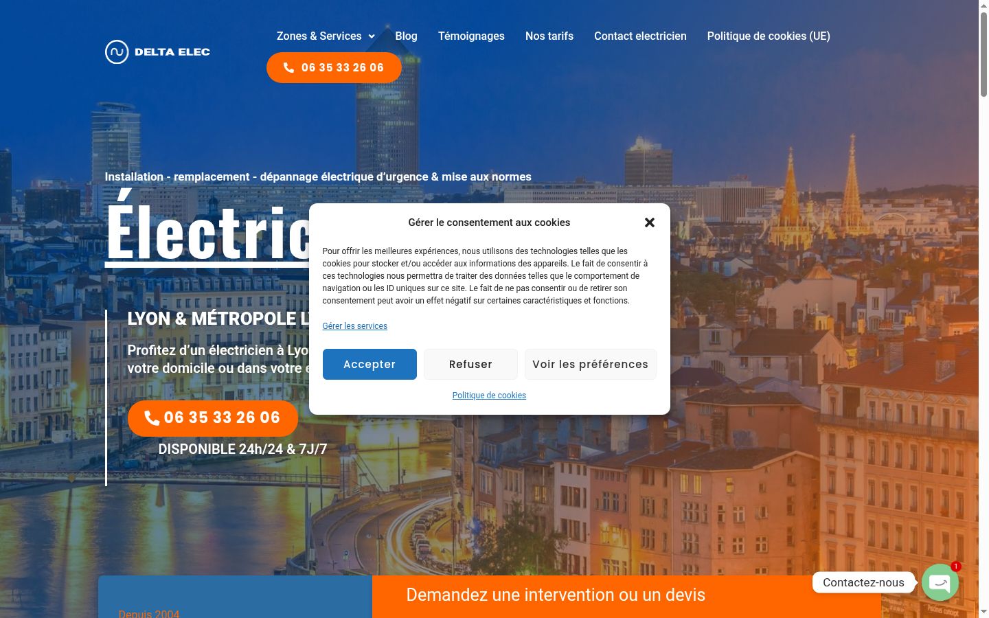 Screenshot of the consent banner shown before any interaction