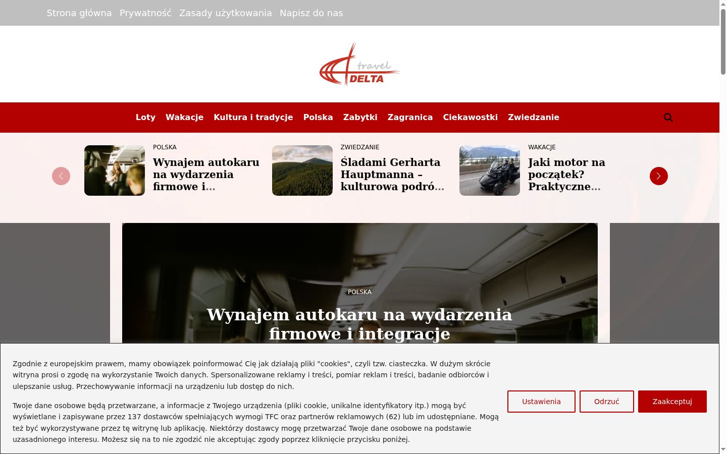 Screenshot del banner di consenso mostrato prima di qualsiasi interazione