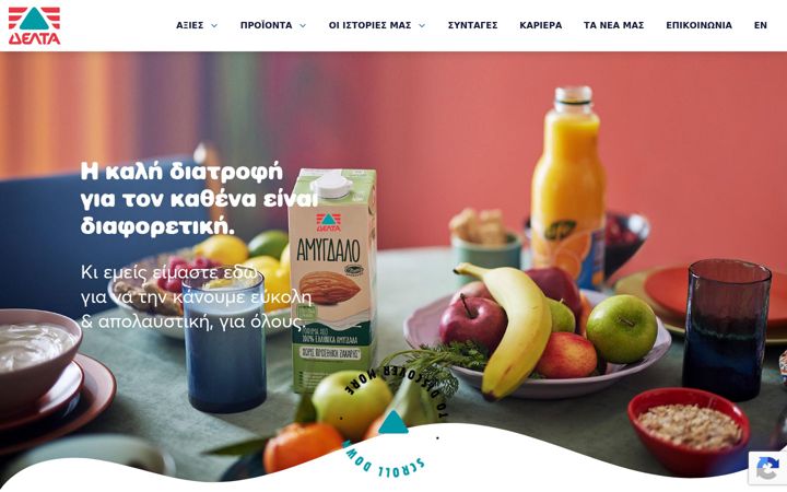 Screenshot of delta.gr