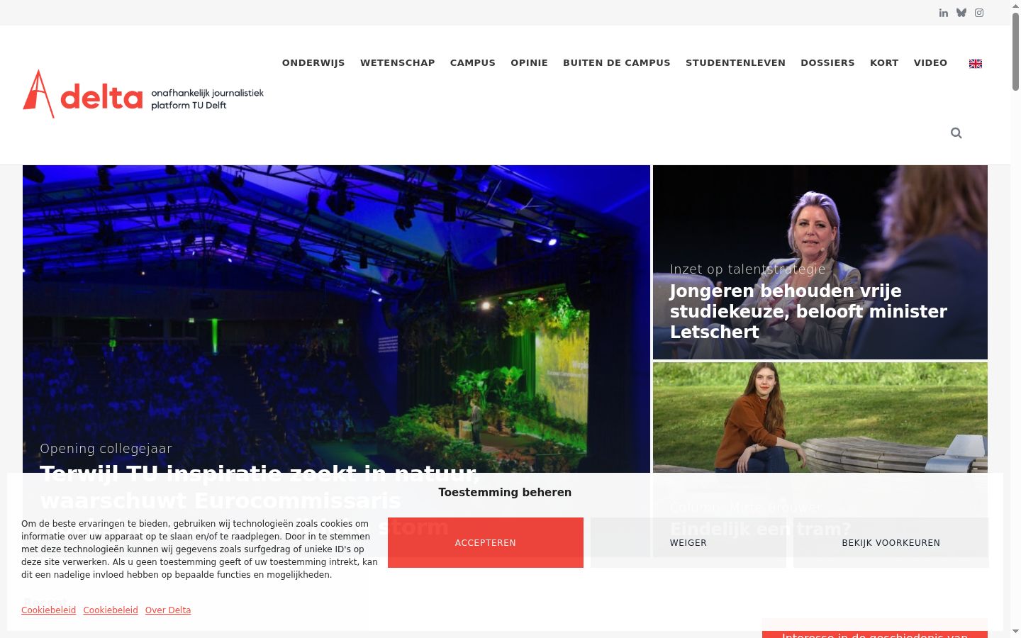 Screenshot del banner di consenso mostrato prima di qualsiasi interazione