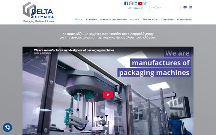 Screenshot of deltaautomatica.com