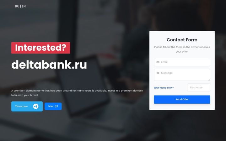 Screenshot of deltabank.ru