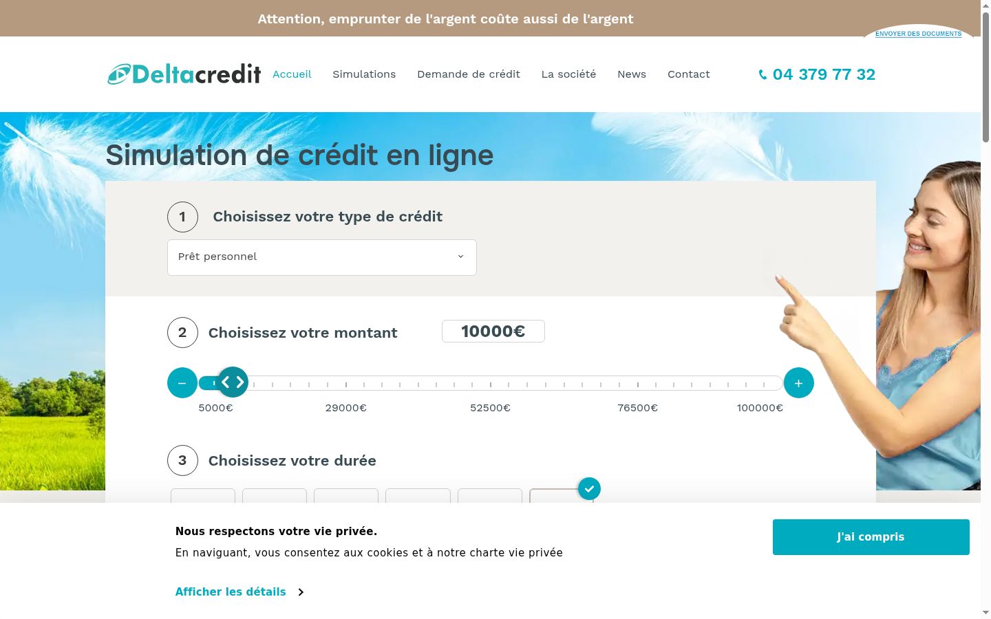 Screenshot of the consent banner shown before any interaction