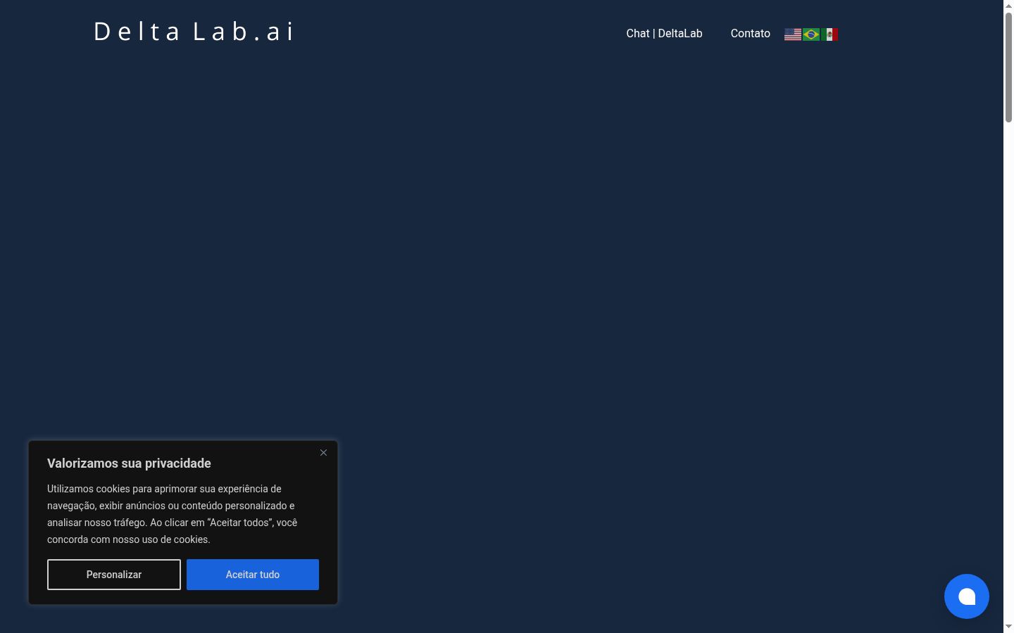 Screenshot του banner συγκατάθεσης που εμφανίστηκε πριν από οποιαδήποτε αλληλεπίδραση