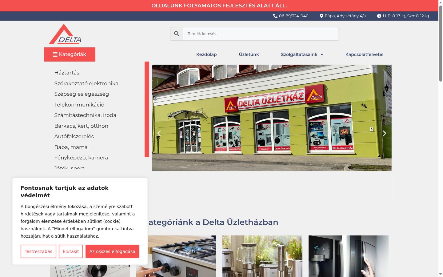 Zrzut ekranu banera zgody wyświetlanego przed jakąkolwiek interakcją